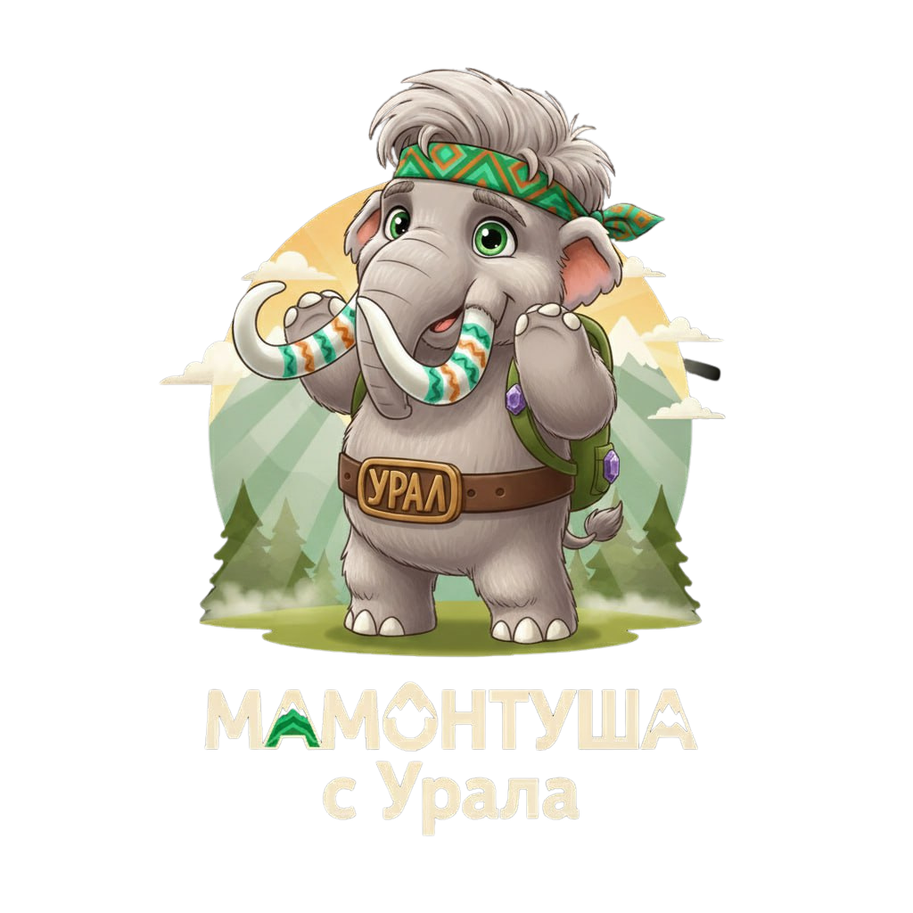 Мамонтуша летом без фона